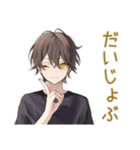 黒猫系男子★毎日あいさつ（個別スタンプ：17）