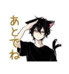 黒猫系男子★毎日あいさつ（個別スタンプ：19）