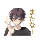 黒猫系男子★毎日あいさつ（個別スタンプ：20）