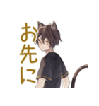 黒猫系男子★毎日あいさつ（個別スタンプ：21）
