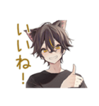 黒猫系男子★毎日あいさつ（個別スタンプ：22）