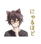 黒猫系男子★毎日あいさつ（個別スタンプ：25）