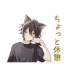 黒猫系男子★毎日あいさつ（個別スタンプ：26）