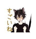 黒猫系男子★毎日あいさつ（個別スタンプ：27）