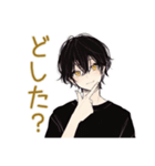 黒猫系男子★毎日あいさつ（個別スタンプ：28）