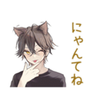 黒猫系男子★毎日あいさつ（個別スタンプ：29）