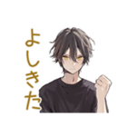 黒猫系男子★毎日あいさつ（個別スタンプ：31）