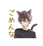 黒猫系男子★毎日あいさつ（個別スタンプ：33）