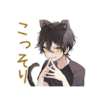 黒猫系男子★毎日あいさつ（個別スタンプ：37）