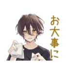 黒猫系男子★毎日あいさつ（個別スタンプ：39）