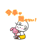 毎日使える育児共感Bouちゃんスタンプ（個別スタンプ：3）