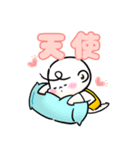 毎日使える育児共感Bouちゃんスタンプ（個別スタンプ：6）