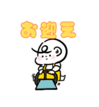 毎日使える育児共感Bouちゃんスタンプ（個別スタンプ：9）