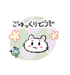 へにねことトンボ玉スタンプ（個別スタンプ：2）