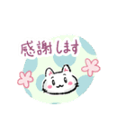 へにねことトンボ玉スタンプ（個別スタンプ：3）
