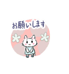 へにねことトンボ玉スタンプ（個別スタンプ：4）