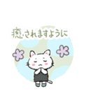 へにねことトンボ玉スタンプ（個別スタンプ：5）