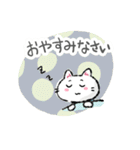 へにねことトンボ玉スタンプ（個別スタンプ：10）