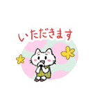 へにねことトンボ玉スタンプ（個別スタンプ：11）