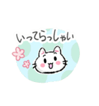 へにねことトンボ玉スタンプ（個別スタンプ：14）