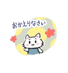 へにねことトンボ玉スタンプ（個別スタンプ：15）