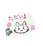 へにねことトンボ玉スタンプ（個別スタンプ：16）