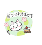 へにねことトンボ玉スタンプ（個別スタンプ：18）