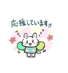 へにねことトンボ玉スタンプ（個別スタンプ：20）