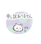へにねことトンボ玉スタンプ（個別スタンプ：21）