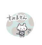 へにねことトンボ玉スタンプ（個別スタンプ：24）