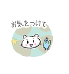 へにねことトンボ玉スタンプ（個別スタンプ：27）