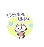 へにねことトンボ玉スタンプ（個別スタンプ：28）