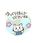 へにねことトンボ玉スタンプ（個別スタンプ：34）