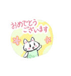 へにねことトンボ玉スタンプ（個別スタンプ：35）