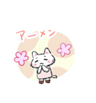 へにねことトンボ玉スタンプ（個別スタンプ：37）