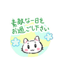 へにねことトンボ玉スタンプ（個別スタンプ：38）