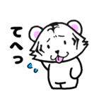 ずっと使える⭐可愛い白虎さん（個別スタンプ：7）