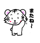 ずっと使える⭐可愛い白虎さん（個別スタンプ：12）