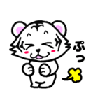 ずっと使える⭐可愛い白虎さん（個別スタンプ：15）