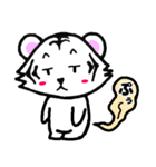 ずっと使える⭐可愛い白虎さん（個別スタンプ：16）