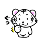 ずっと使える⭐可愛い白虎さん（個別スタンプ：17）