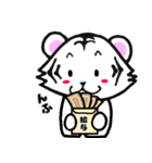 ずっと使える⭐可愛い白虎さん（個別スタンプ：18）