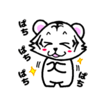 ずっと使える⭐可愛い白虎さん（個別スタンプ：20）
