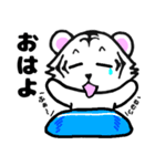 ずっと使える⭐可愛い白虎さん（個別スタンプ：25）