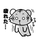 ずっと使える⭐可愛い白虎さん（個別スタンプ：31）