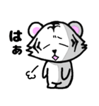 ずっと使える⭐可愛い白虎さん（個別スタンプ：32）