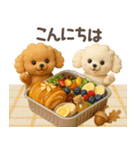 【3D】トイプードル・秋（個別スタンプ：3）