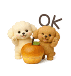 【3D】トイプードル・秋（個別スタンプ：14）