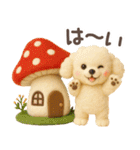 【3D】トイプードル・秋（個別スタンプ：15）