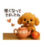 【3D】トイプードル・秋（個別スタンプ：24）